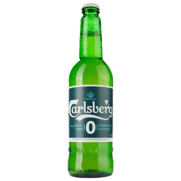 Пиво безалкогольне Carlsberg (Карлсберг)