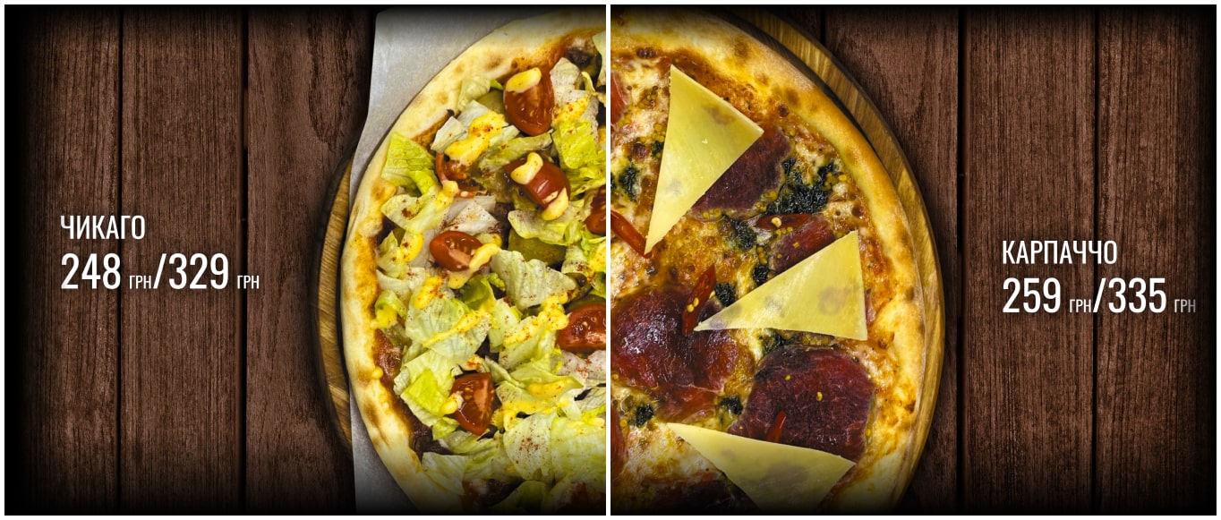 our-menu